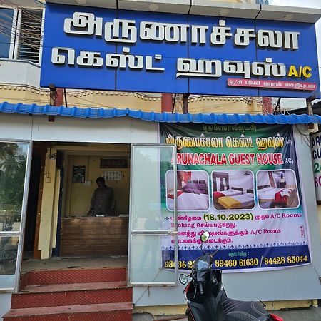 Arunachala Guest House Vriddhachalam Exterior foto
